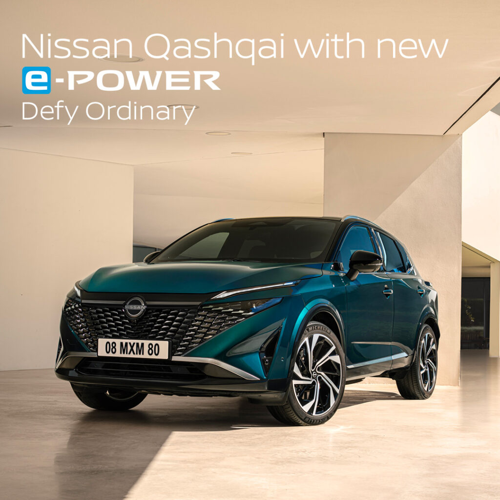 NISSAN